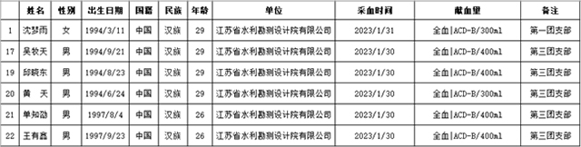 图片18.jpg