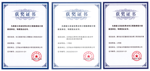 jiangzhuang.jpg