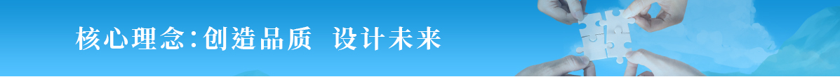 微信图片_20240606171032.png