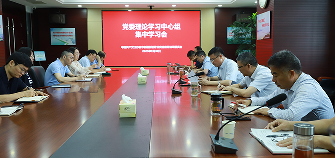 图片1 拷贝.jpg