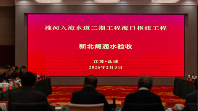 1770955508458096.png qa.png